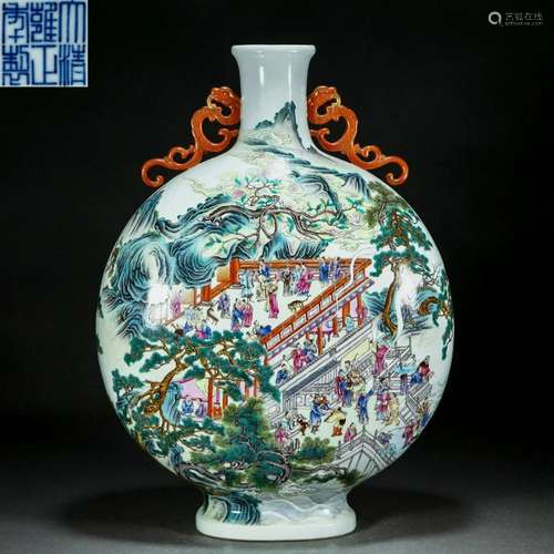 A Chinese Famille Rose Figural Story Moon Flask