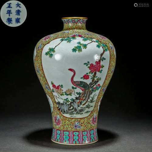 A Chinese Famille Rose Vase Meiping