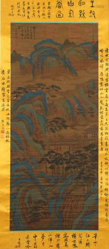 A Chinese Scroll Painting Signed Wang Meng