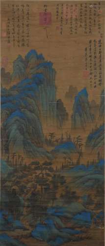 A Chinese Scroll Painting Signed Song Huizong