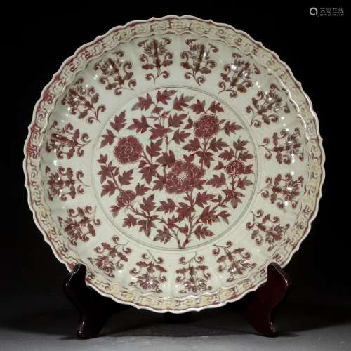 A Chinese Copper Red Lobed Plate
