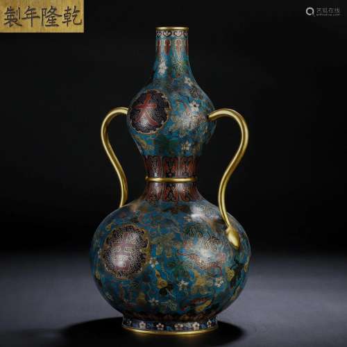 A Chinese Cloisonne Enamel Double Gourds Vase
