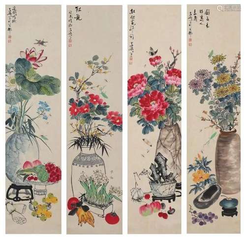 Four Pages of Chinese Scroll Painting Signed Wang Xuetao