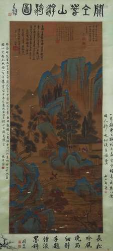 A Chinese Scroll Painting Signed Guan Tong