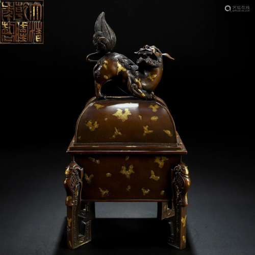 A Chinese Gold Splash Bronze Incense Burner