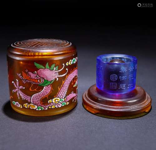 A Chinese Peking Glass Archer Ring with Box