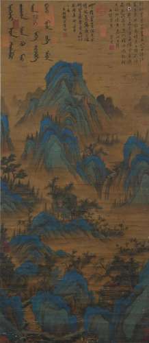 A Chinese Scroll Painting Signed Ju Ran