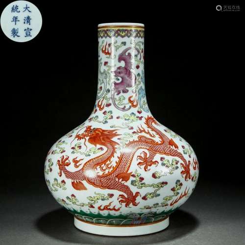A Chinese Famille Rose Dragon Bottle Vase
