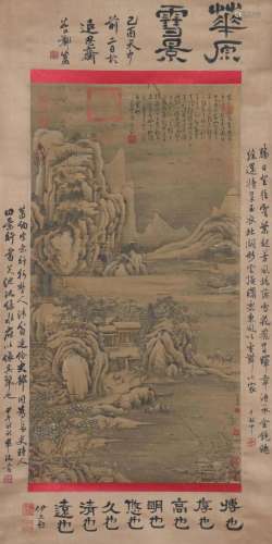 A Chinese Scroll Painting Signed Fan Kuan