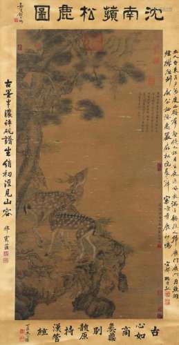 A Chinese Scroll Painting Signed Shen Quan