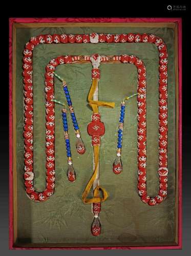 A Set of Chinese Imperial Weaved Beads Rosary