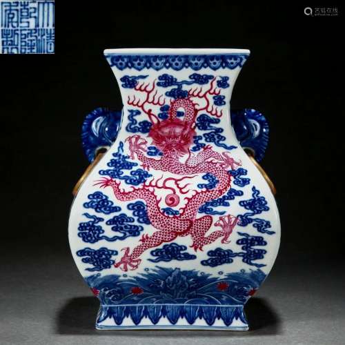 A Chinese Underglaze Blue and Pink Enamel Zun Vase