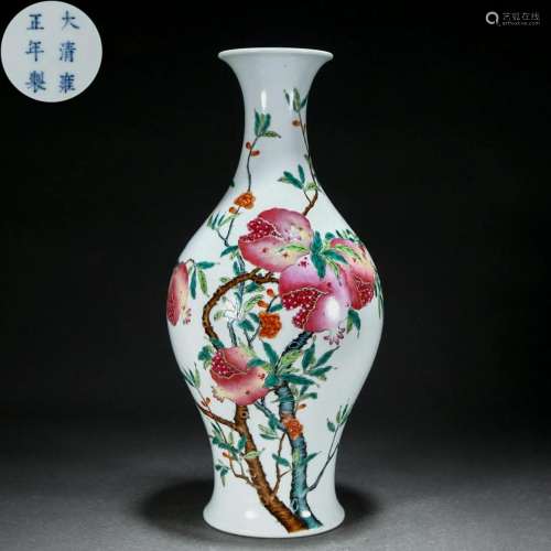 A Chinese Famille Rose Olive Shaped Vase