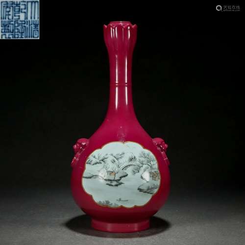 A Chinese Pink Enamel and Grisaille Glaze Vase