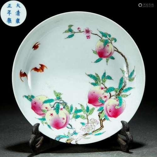 A Chinese Famille Rose Peaches Plate