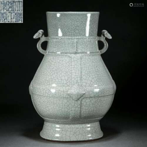 A Chinese Ge-ware Zun Vase
