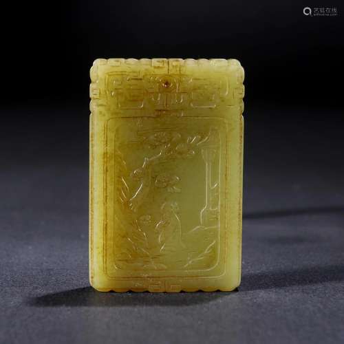 A Chinese Carved Yellow Jade Panel