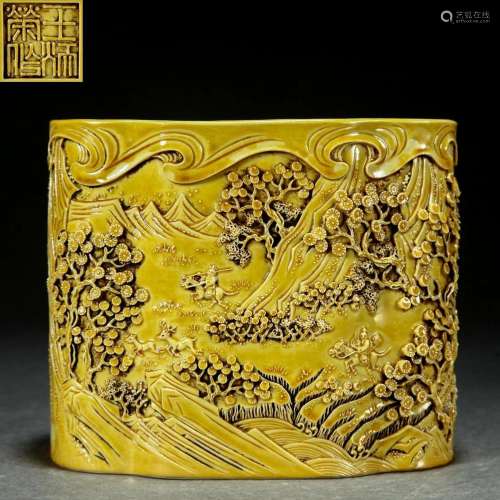 A Chinese Carved Porcelain Landscape Brushpot
