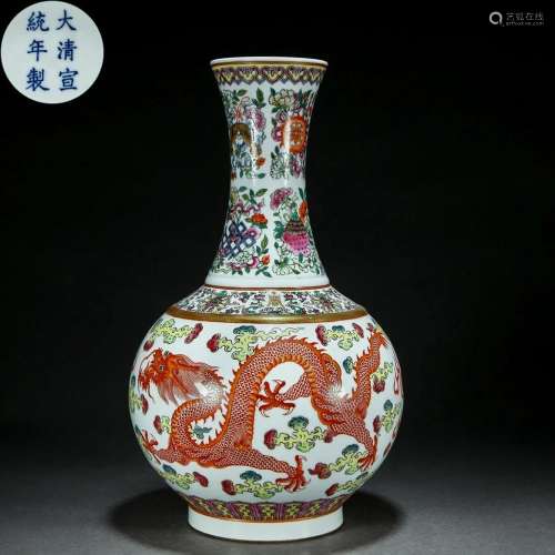 A Chinese Famille Rose Dragon Bottle Vase