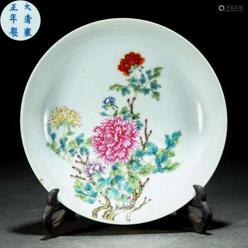 A Chinese Famille Rose Peony Plate