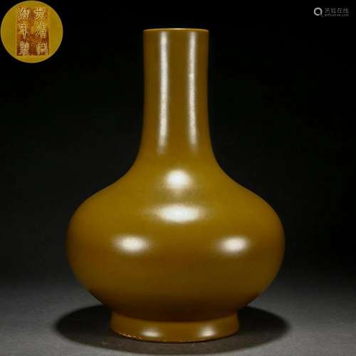 A Chinese Tea-dust Glazed Bottle Vase