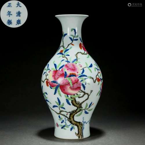 A Chinese Famille Rose Pomegranate Vase