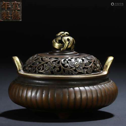 A Chinese Bronze Censer with Cover