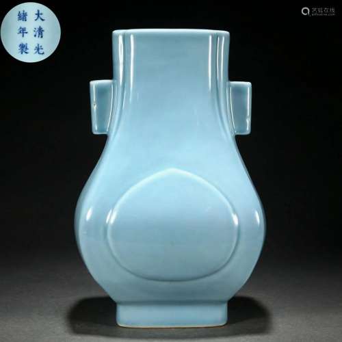 A Chinese Sky Blue Glazed Arrow Vase