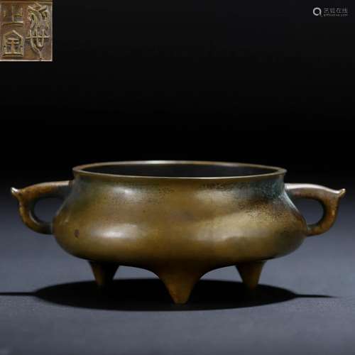 A Chinese Bronze Tripod Censer