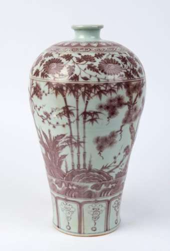 A Ming style Meiping Chinese porcelain vase with copper red ...