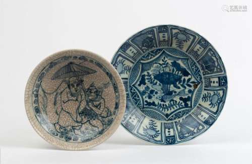 A Ming style Chinese blue and white porcelain bowl decorated...