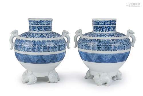 A pair of Chinese blue and white porcelain vases in the arch...