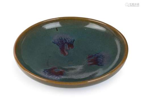 An antique Chinese Jun ware porcelain bowl, 25.5cm diameter