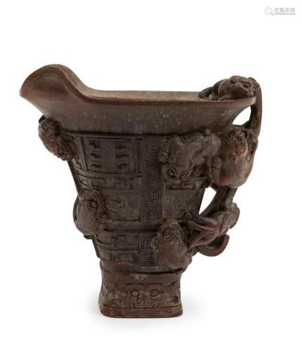 A Ming style Chinese libation cup, carved bamboo with Chi-lo...