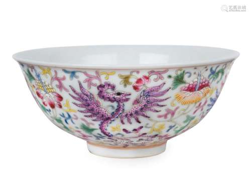 A Chinese porcelain bowl with polychrome dragon decoration, ...