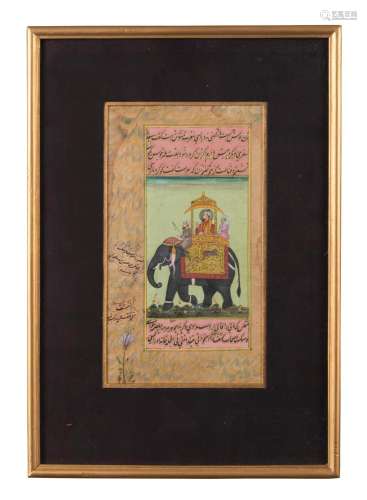 An antique Indian painting of a Maharajah on an elephant, ea...