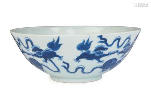 Bleu de Hue Chinese porcelain bowl produced at the kilns of ...