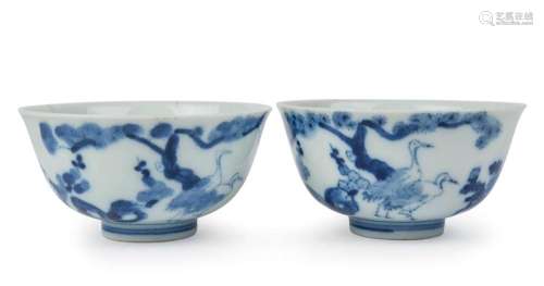 A pair of antique Chinese blue and white porcelain lidded so...