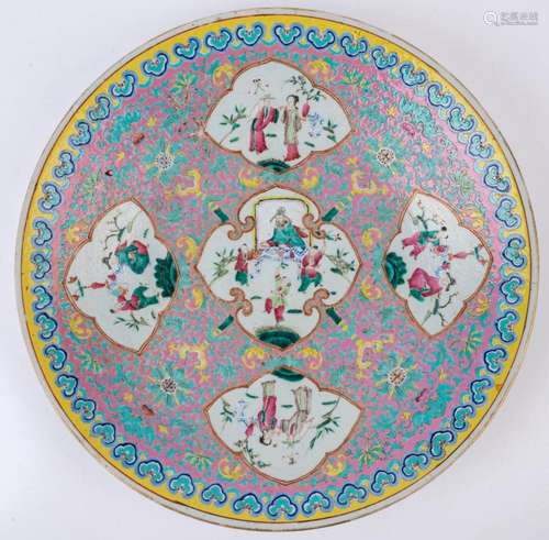 A Chinese famille rose porcelain charger, Qing Dynasty, 19th...