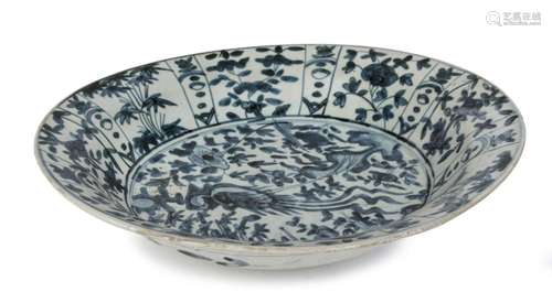 BINH THUAN Shipwreck Chinese porcelain serving bowl, Ming Dy...