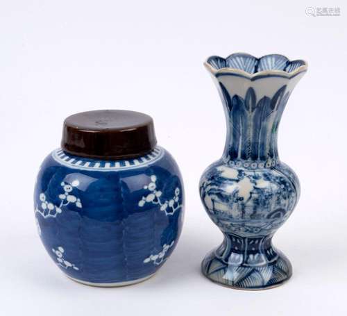 A Chinese blue and white porcelain ginger jar with brown lid...