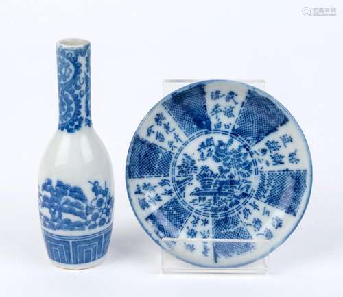 An antique Chinese porcelain dish and vase, Qing Dynasty, mi...