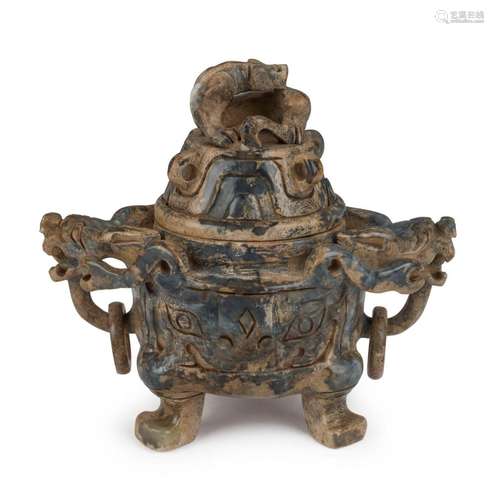 A Chinese carved hardstone censer with dragon decoration, 18...