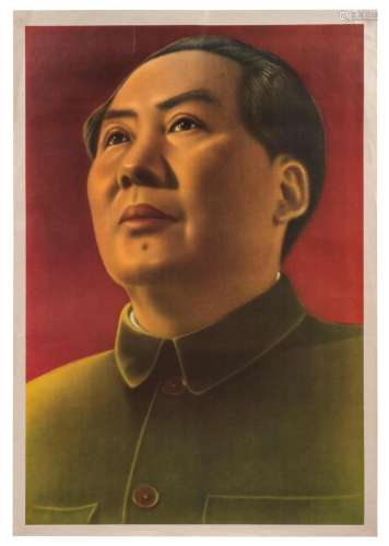A PORTRAIT POSTER OF CHAIRMAN MAO in green uniform against a...