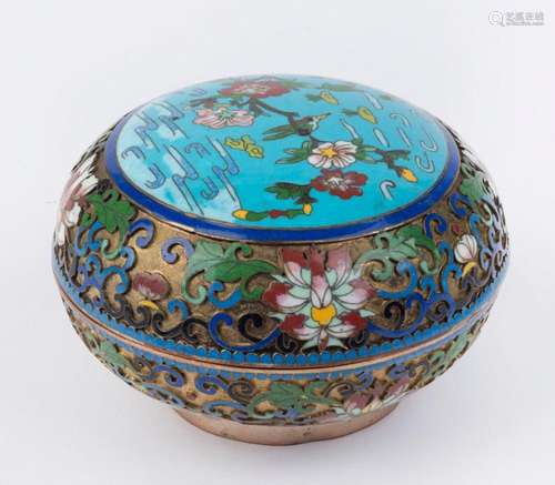 A Chinese cloisonne circular box, 20th century, 7cm high, 11...