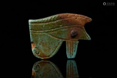 EGYPTIAN FAIENCE WEDJAT EYE AMULET