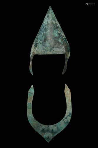 WESTERN ASIATIC BRONZE HELMET AND TORC