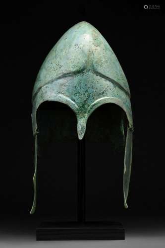 GREEK CHALCIDIAN BRONZE HOPLITE HELMET