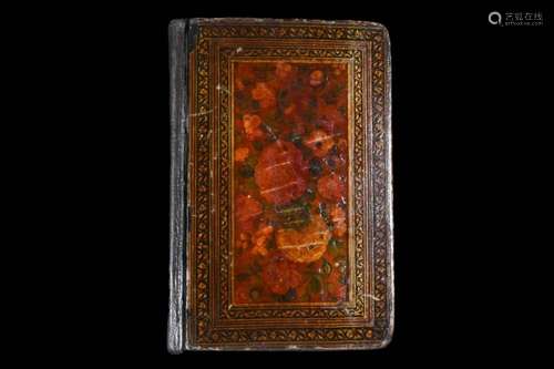 DELIGHTFUL POCKET SIZED QAJAR QURAN