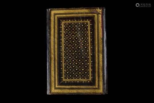 IMPORTANT AND RARE OTTOMAN QURAN SIGNED AND INSCRIBED BY AHM...